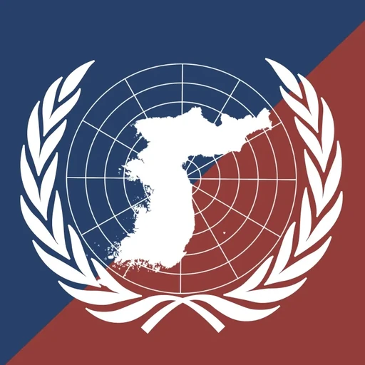 Historical United Nations Security Council (HUNSC) | EN