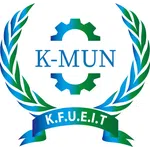 Conference Logo