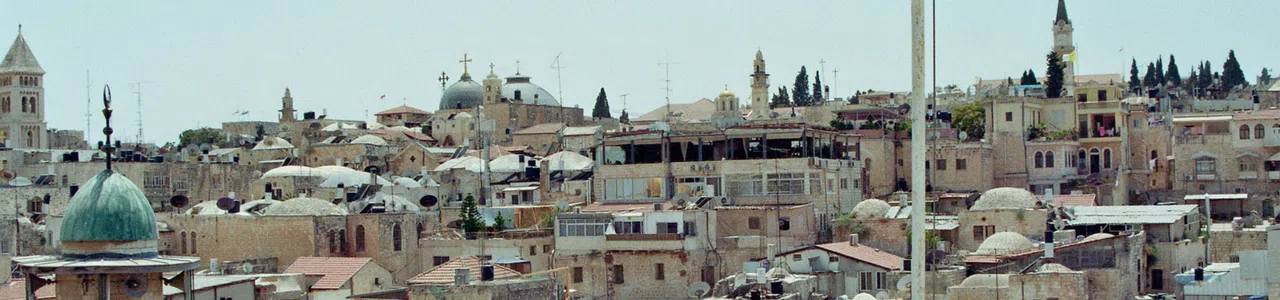 HolylandMUN 2018