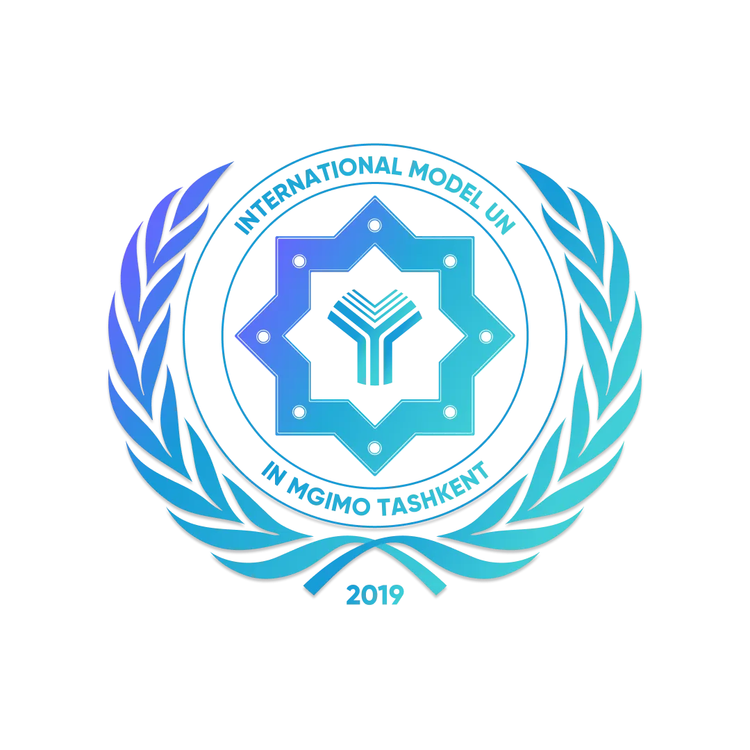 IMUNMT 2025