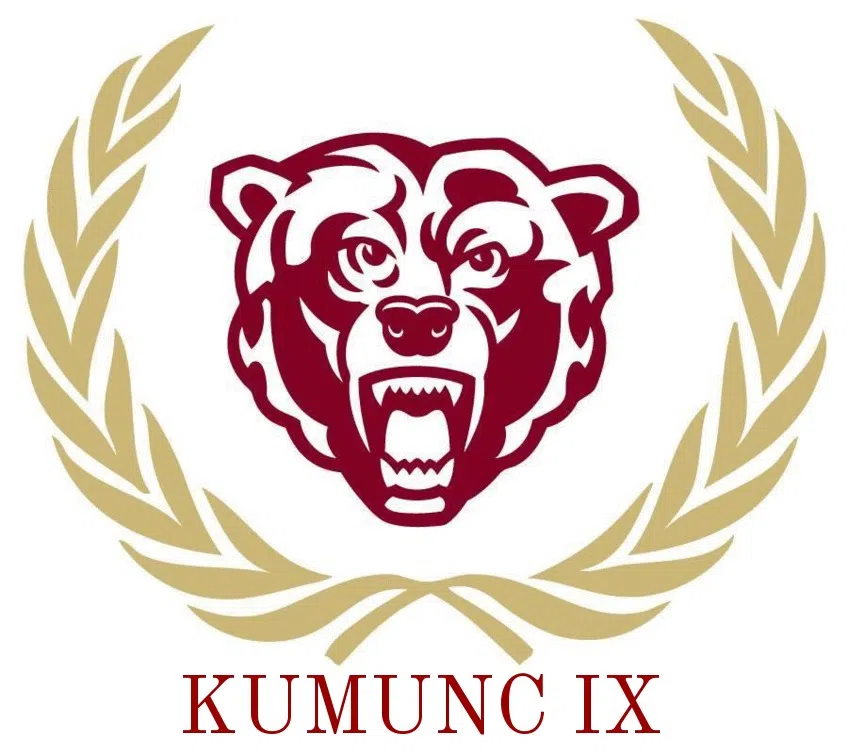 KUMUNC 2017