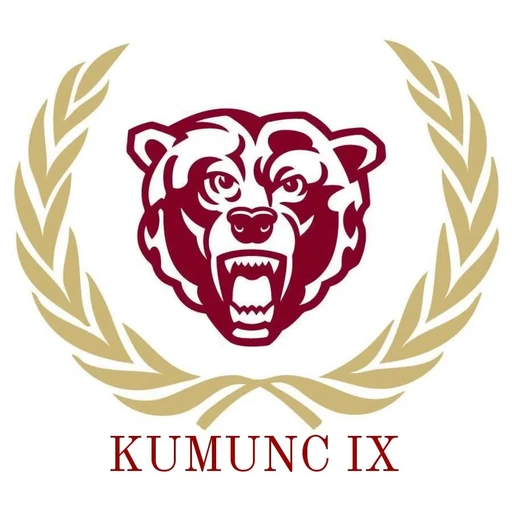 KUMUNC 2017 logo