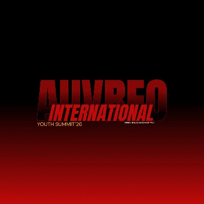 Conference Logo
