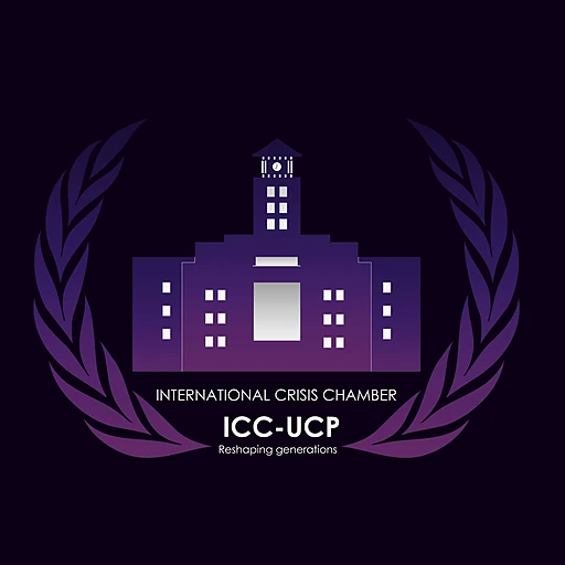 Conference Logo