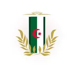 Crise Algéro-Française - Rive sud