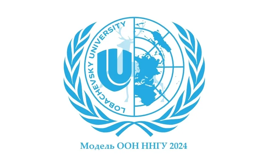 Conference Logo