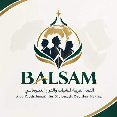 Conference Logo