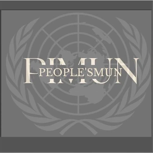Conference Logo
