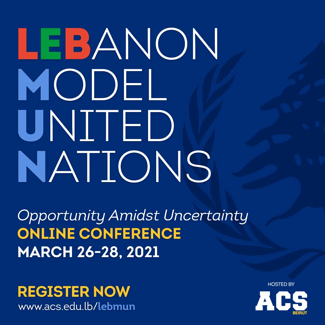 Conference Logo