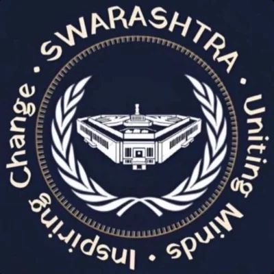 Conference Logo