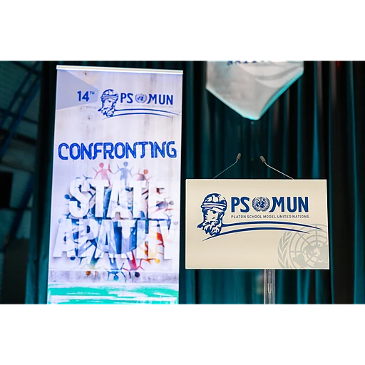 PS-MUN 2026 logo