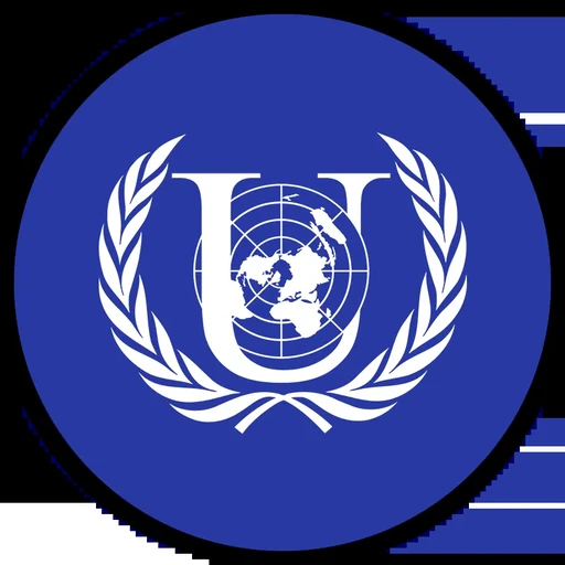 U-Model 2017 logo