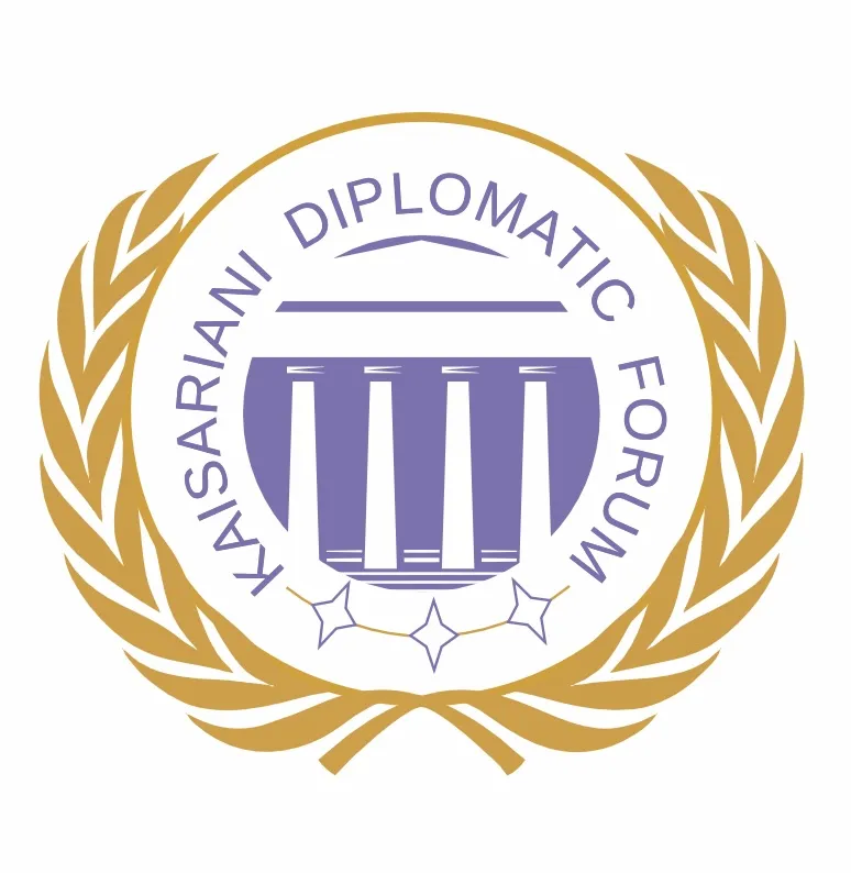 Conference Logo