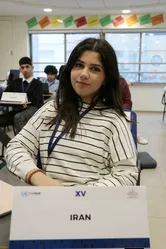 Rama Awad