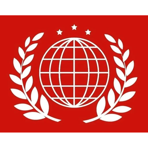 AGMUN 2020 logo