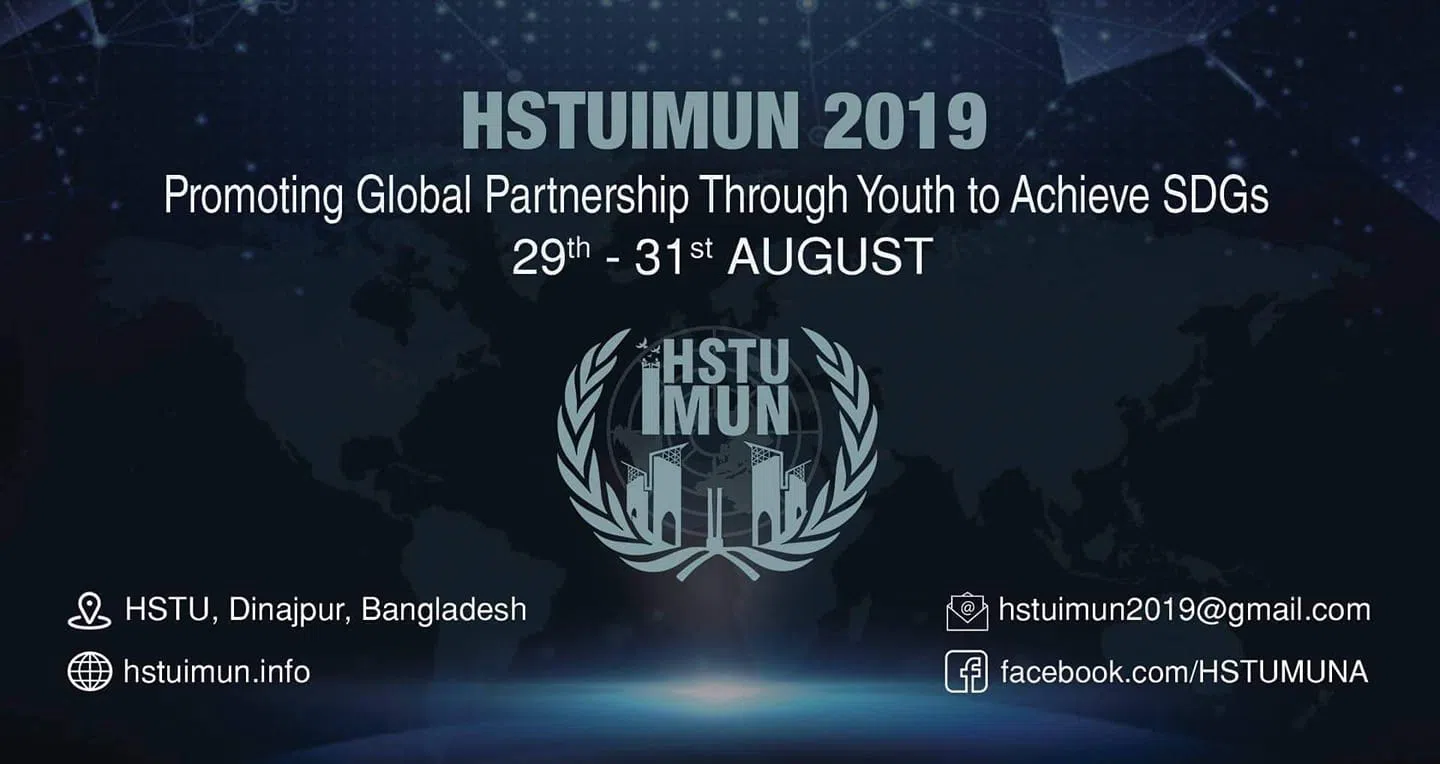 HSTU'IMUN 2019