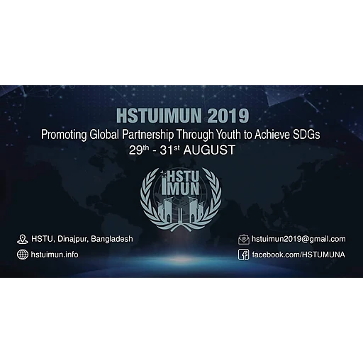 HSTU'IMUN 2019 logo