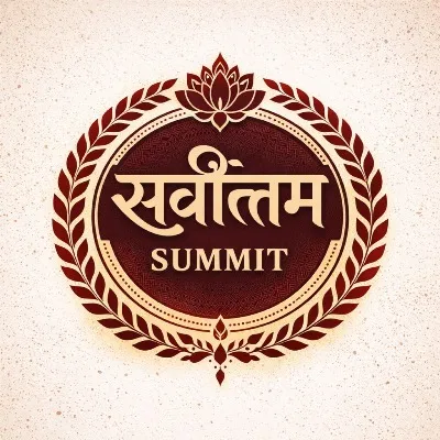 Conference Logo
