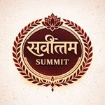 SASMUN 2026Logo