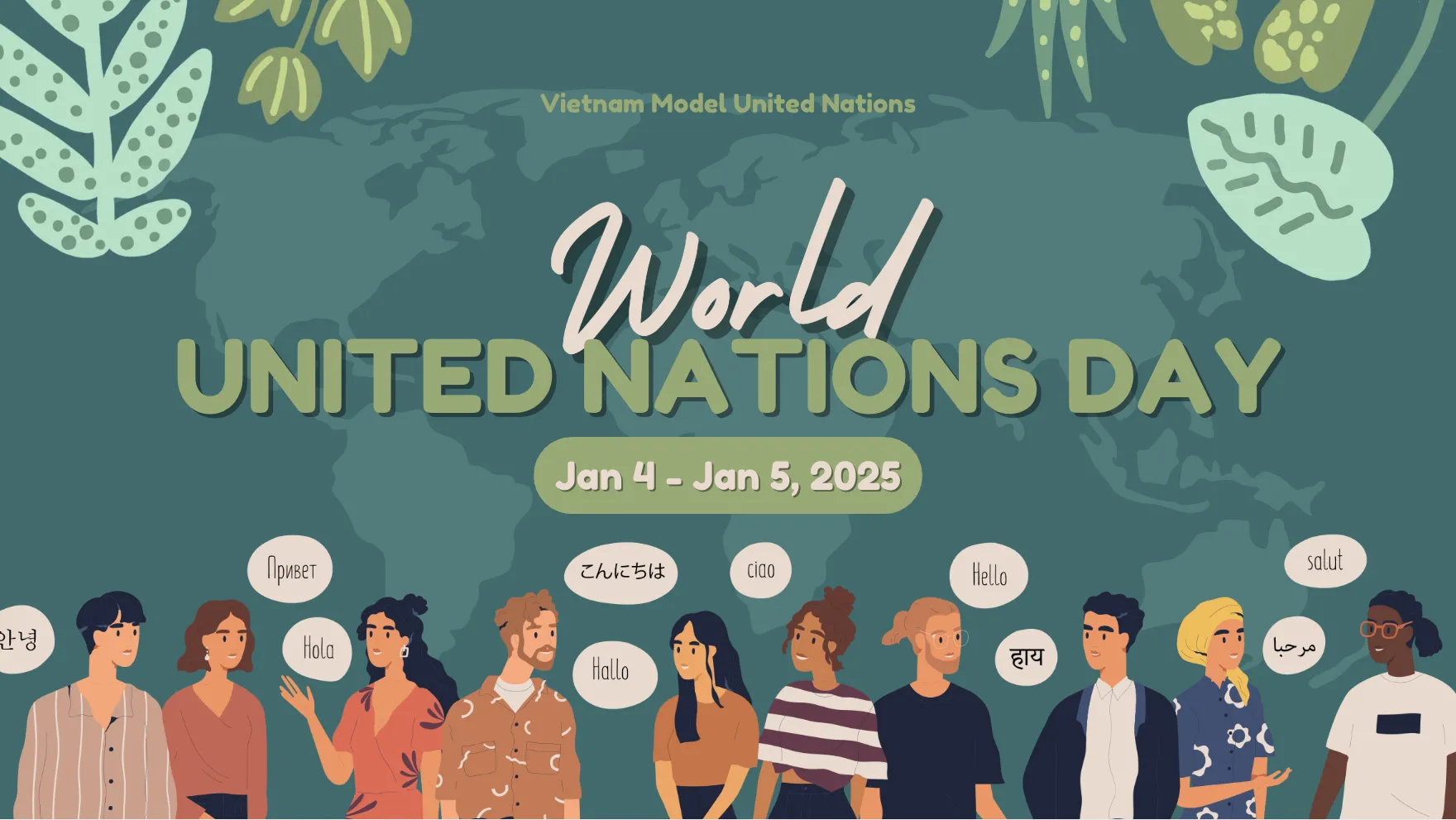 VNMUN 2024