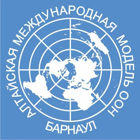 AltIMUN 2020 logo