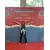 Gizem Kayra BakirhanProfile Picture