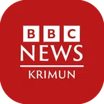 BBC - news service