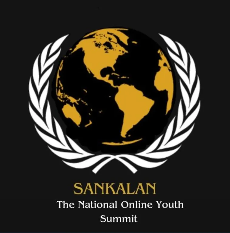 Conference Logo