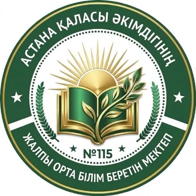 Conference Logo