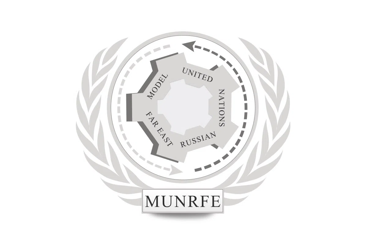 MUNRFE AC 2016