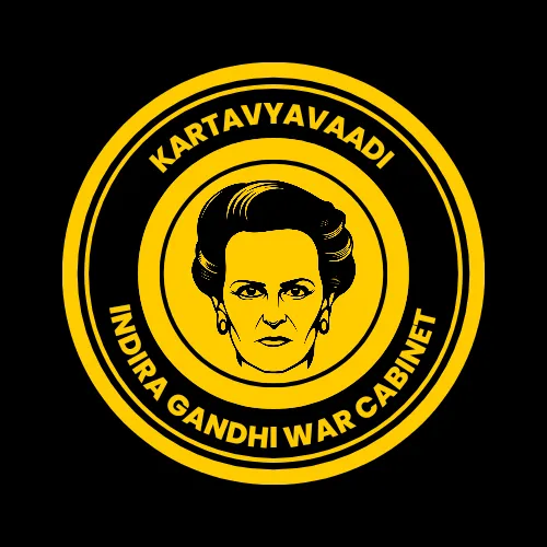 Conference Logo