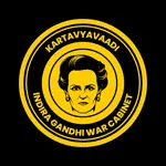 Conference Logo