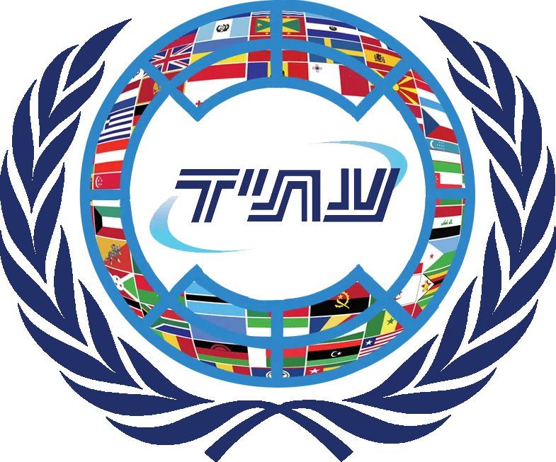 "AtidMUN" 2020