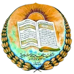 Conference Logo