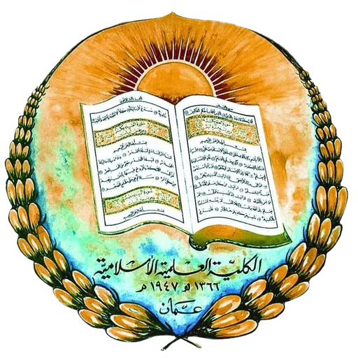 Conference Logo
