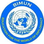 Conference Logo