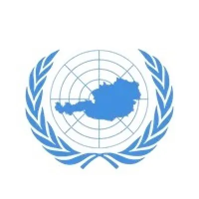 Conference Logo