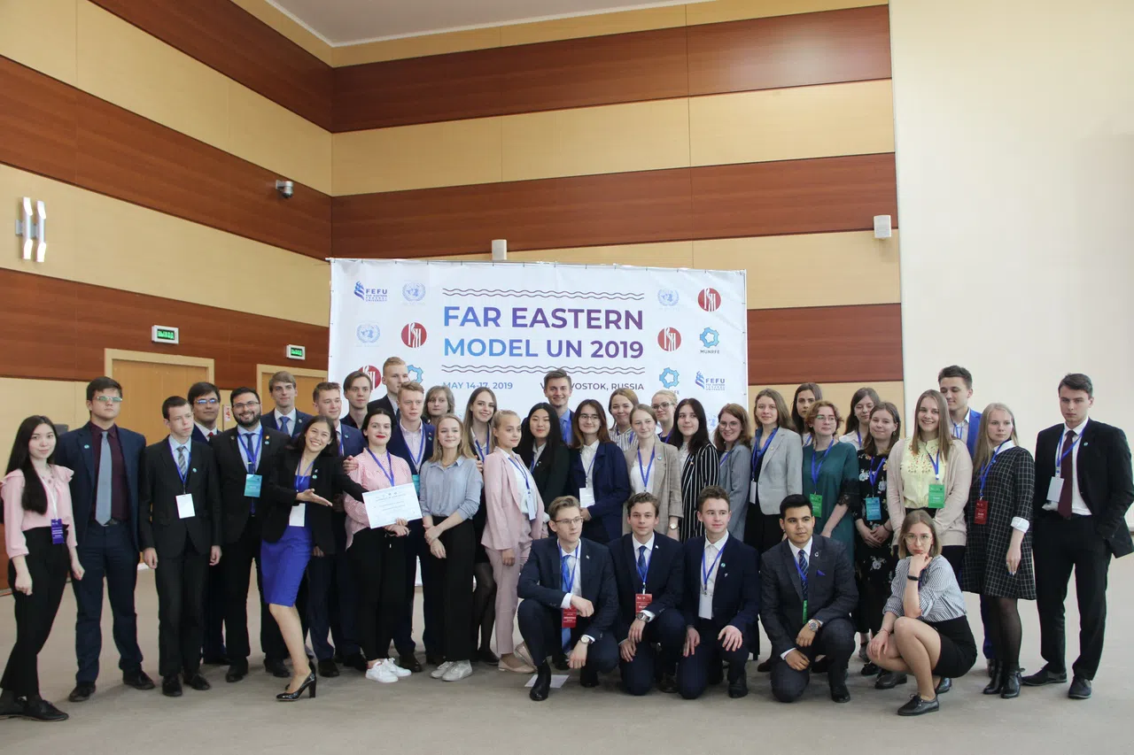 FEMUN 2020