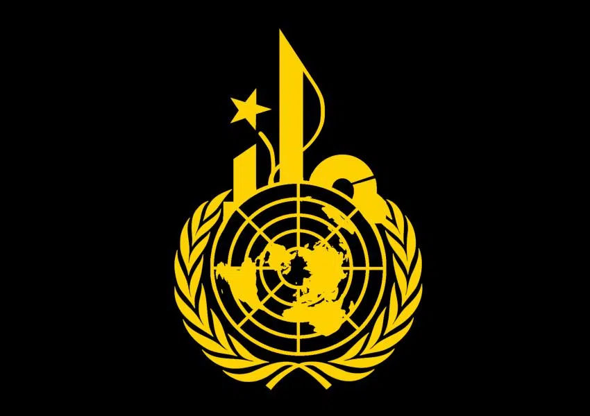 IELMUN 2017