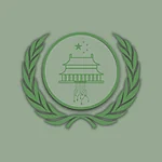 Politburo of the Chinese Communist Party (CCP)