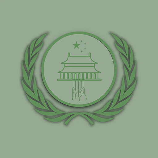 Politburo of the Chinese Communist Party (CCP)