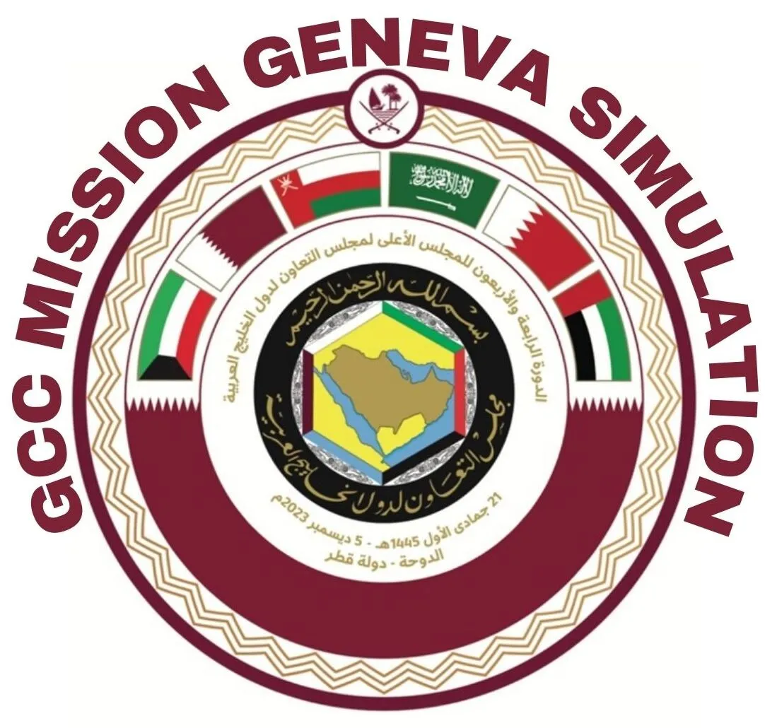 Conference Logo