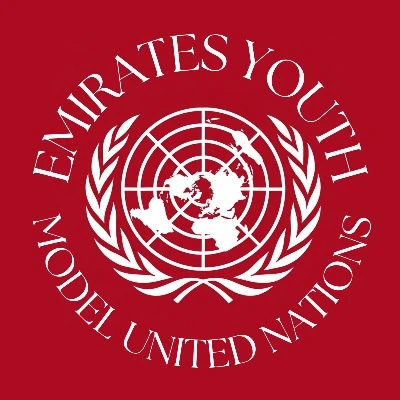 EMIYMUN 2026 logo