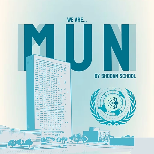 SHOQANMUN 2025 logo