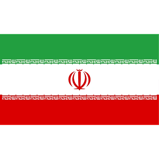 Tehran Hostage Crisis, 1979