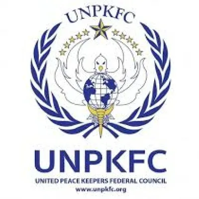 Conference Logo