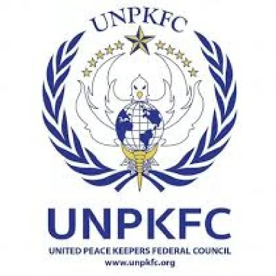 Conference Logo