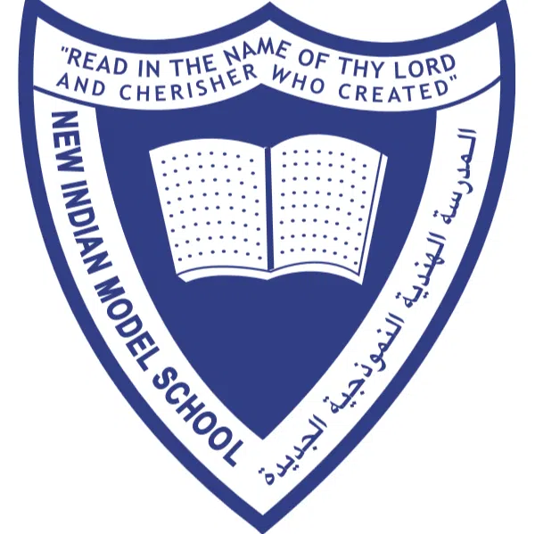 NIMSMUN 2017