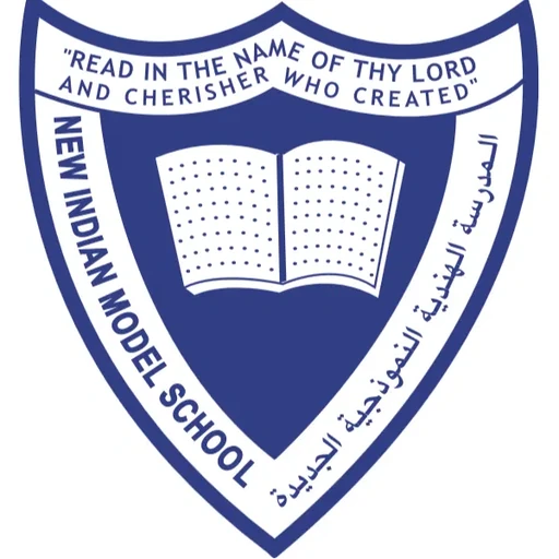 NIMSMUN 2017 logo