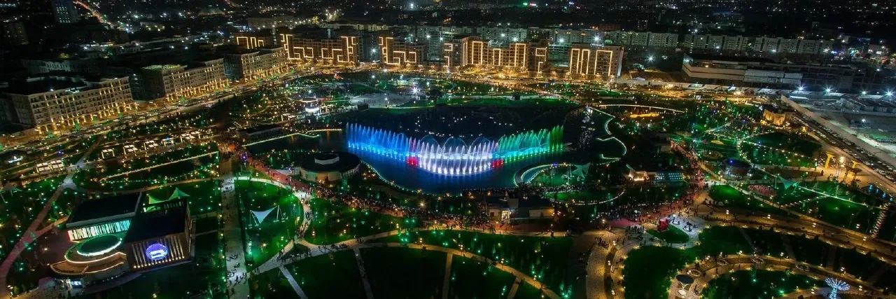ALTUITMUN 2024